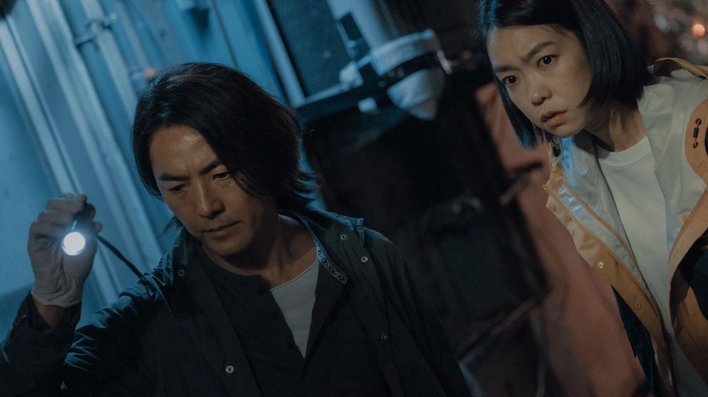 ảnh poster phim Thám Tử Triệu Người Theo Dõi