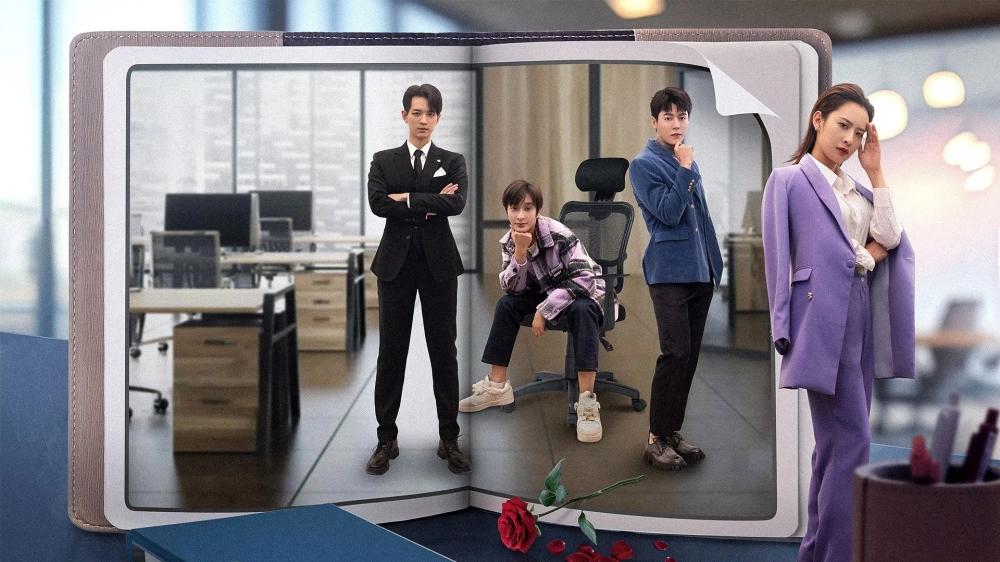 ảnh poster phim Tôi Có Ba Người Bạn Trai