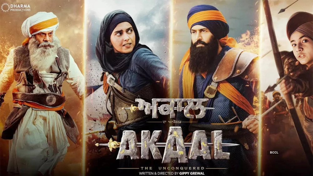 ảnh poster phim Akaal: The Unconquered