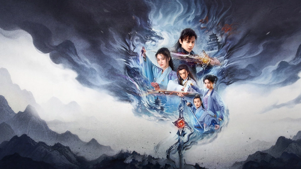 ảnh poster phim Cổ Kiếm Kỳ Đàm: Cầm Tâm Kiếm Phách