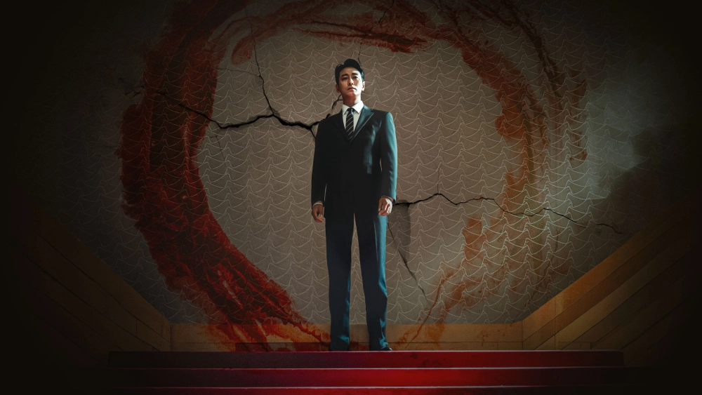 ảnh poster phim Cực Hạn