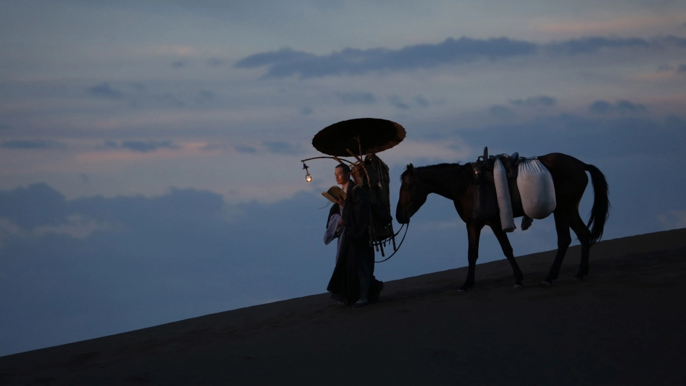 ảnh poster phim Đại Đường Huyền Trang