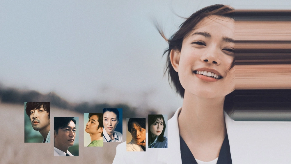 ảnh poster phim Điều Còn Dang Dở