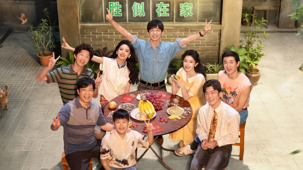 ảnh poster phim Đông Qua Xuân Đến