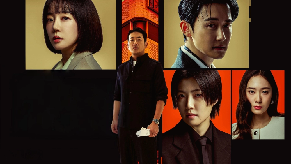 ảnh poster phim Giấc Mơ Điên Rồ