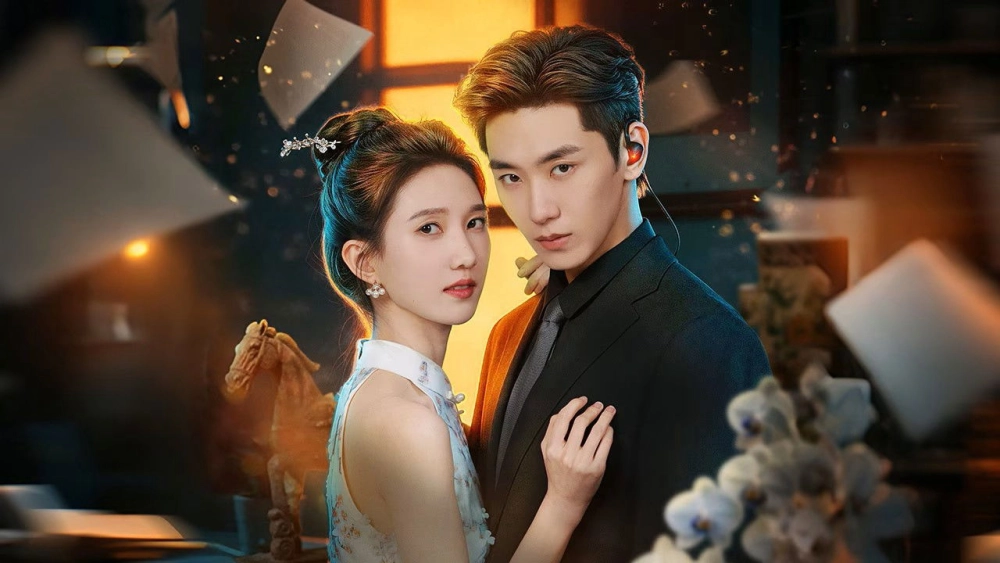 ảnh poster phim Hoang Dại Và Mãnh Liệt