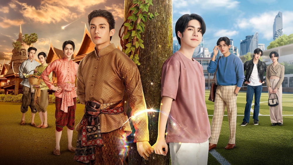 ảnh poster phim Love Upon A Time: Duyên Kiếp Bên Người