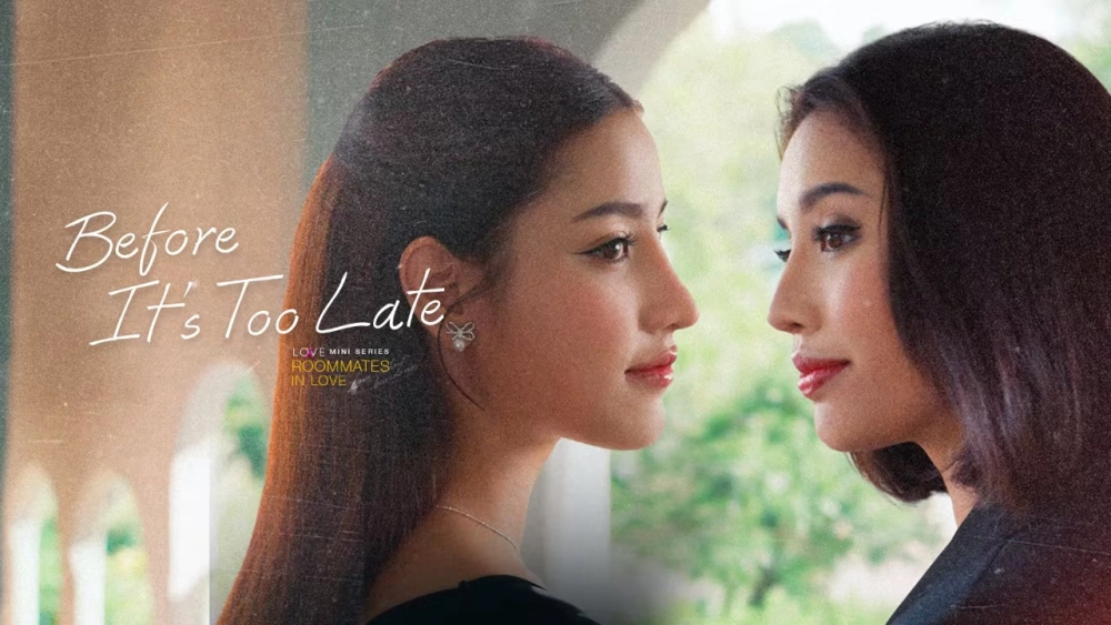 ảnh poster phim Love(X) Mini Series: Roommates in Love