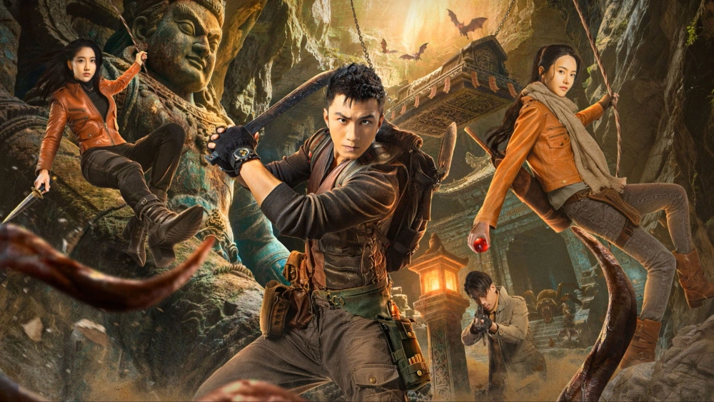 ảnh poster phim Minh Châu Kỳ Đàm (Phần 2)