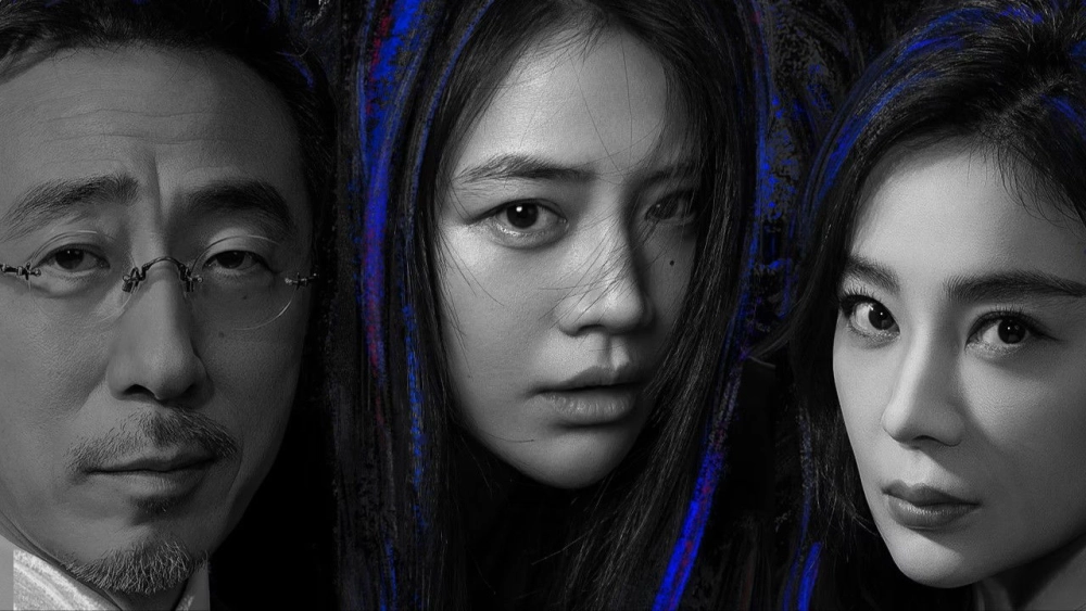 ảnh poster phim Ngọn Lửa Rực Rỡ Của Cô Ấy