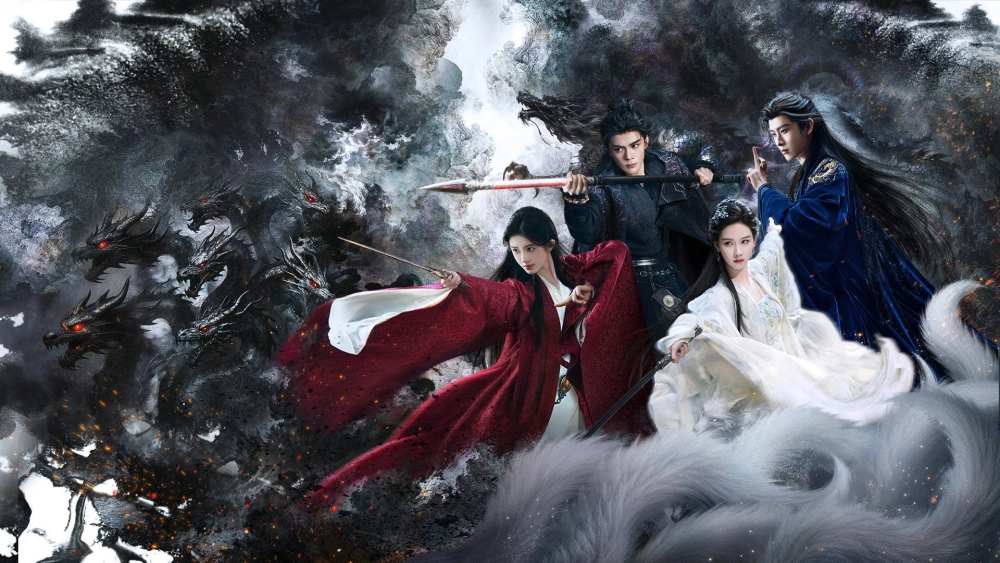 ảnh poster phim Nguyệt Lân Ỷ Kỷ