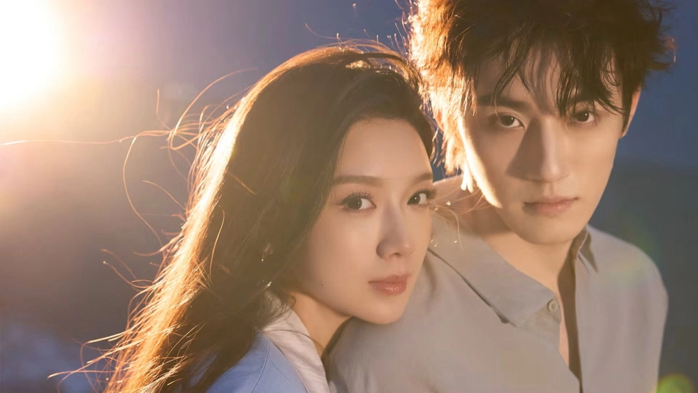 ảnh poster phim Sa Đoạ