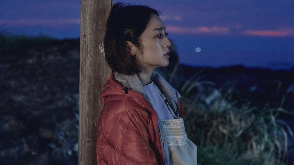 ảnh poster phim Tai Ương