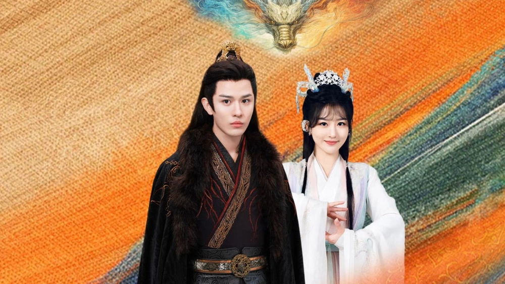 ảnh poster phim Thủy Long Ngâm