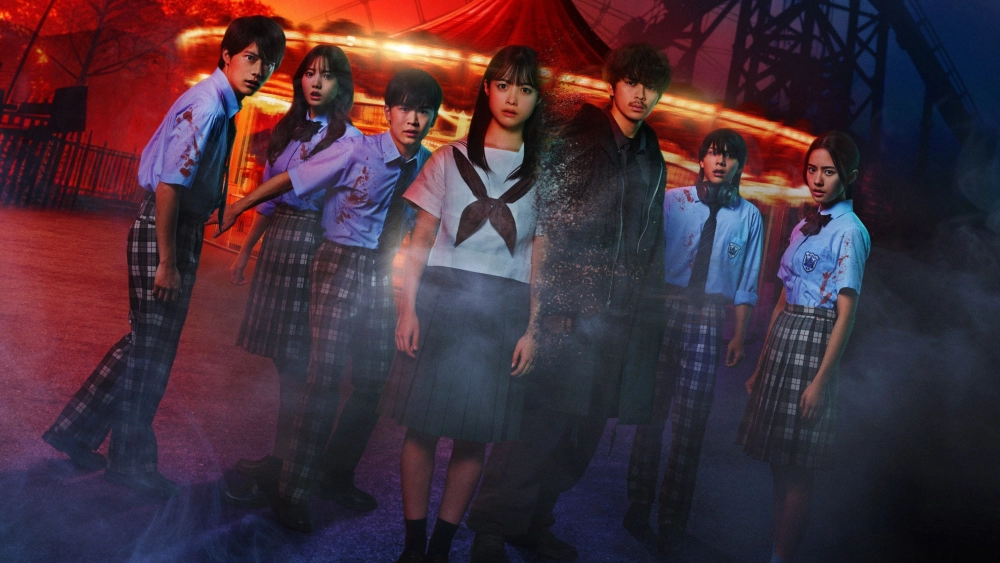 ảnh poster phim Trò Chơi Tìm Xác: Đêm Cuối Cùng