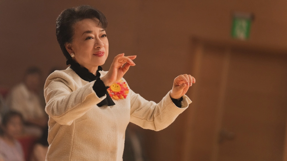 ảnh poster phim Ánh Dương Của Mẹ