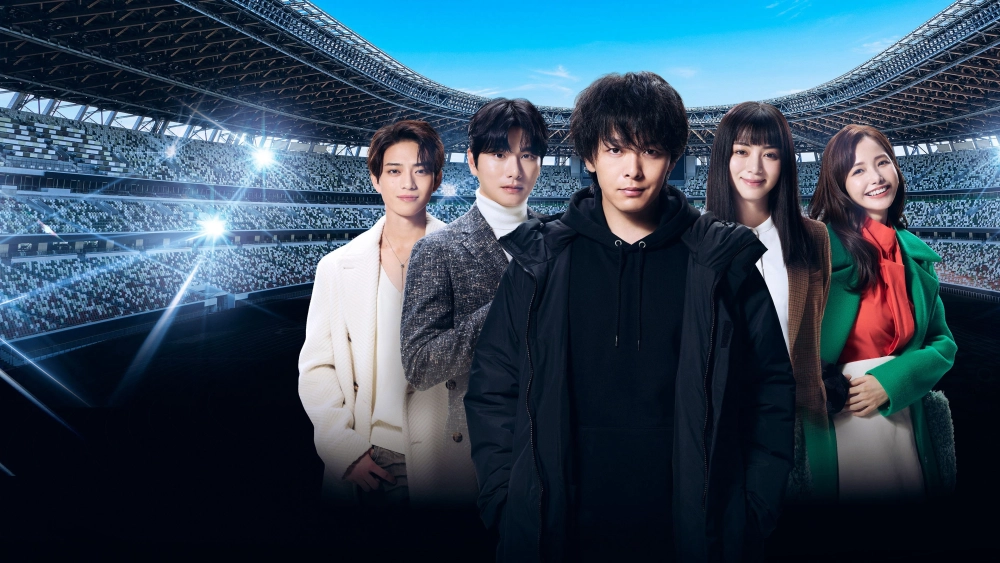 ảnh poster phim DREAM STAGE