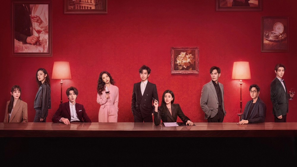 ảnh poster phim Mật Ngữ Kỷ