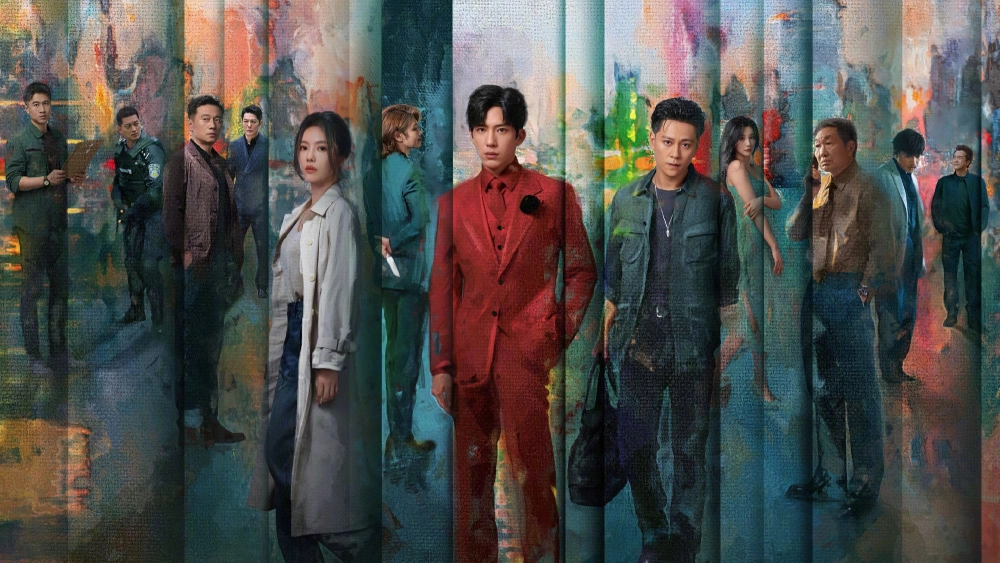 ảnh poster phim Rừng Thép