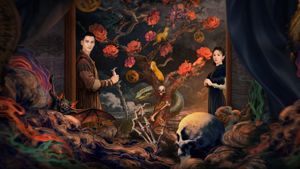 ảnh poster phim Thất Cốt