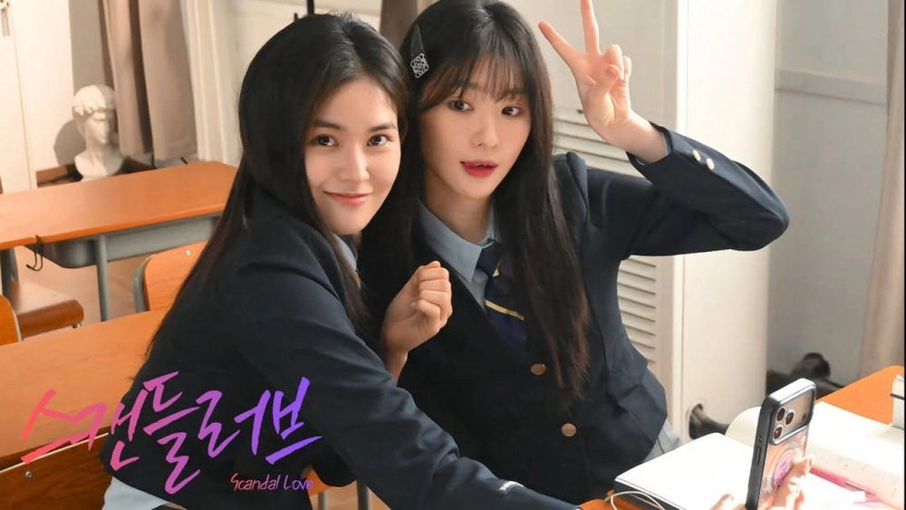 ảnh poster phim Tin Đồn Tình Yêu