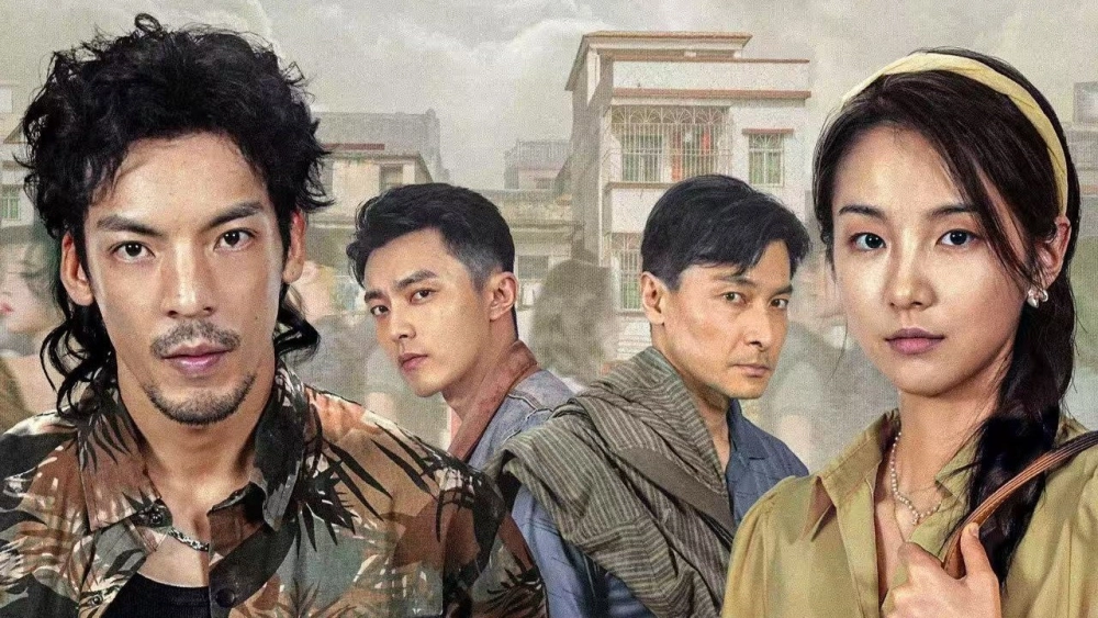 ảnh poster phim Tội Danh Của Cô Ấy