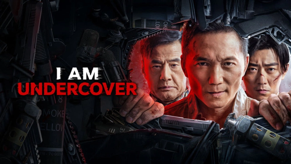 ảnh poster phim Tôi Là Kẻ Nằm Vùng