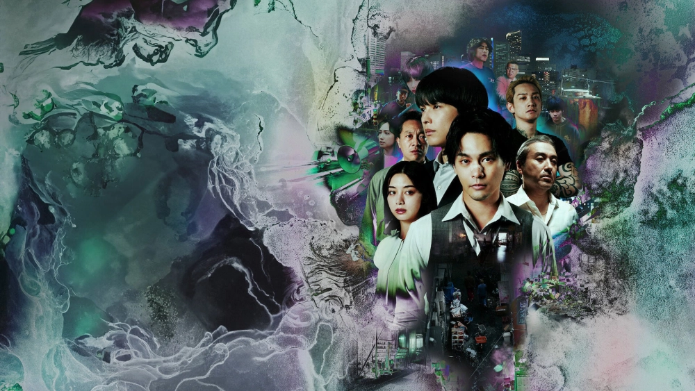 ảnh poster phim Tội Lỗi Của Kujo