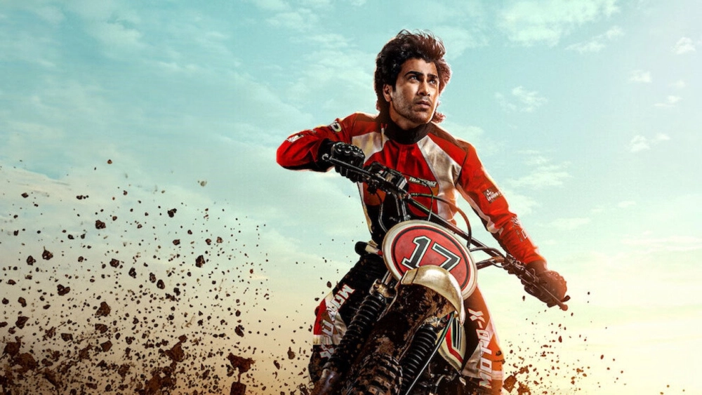 ảnh poster phim Biker