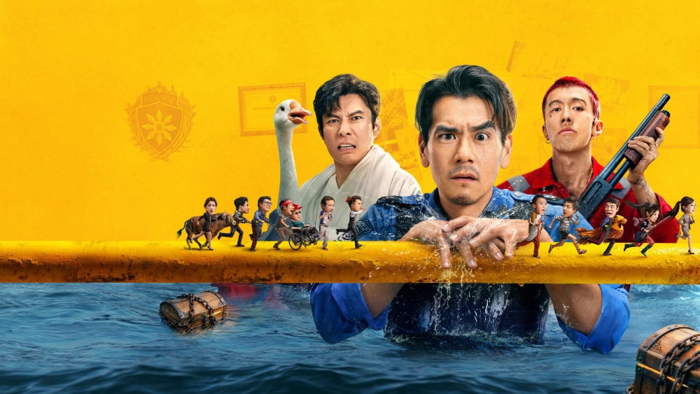 ảnh poster phim Busted Water Pipes