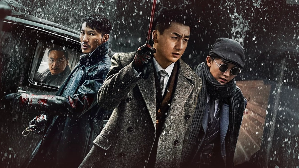 ảnh poster phim Cánh Chim Nhạn Cô Độc
