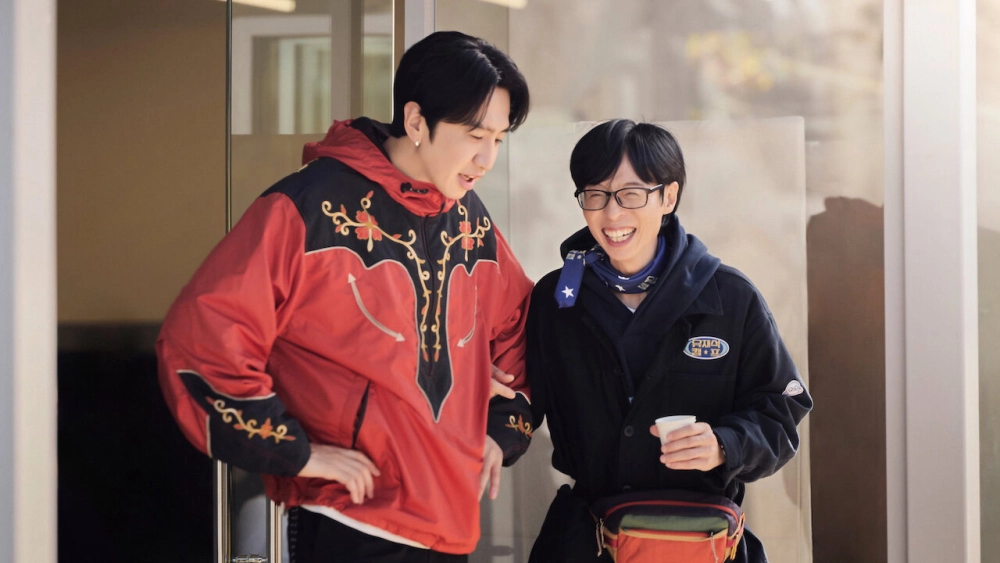ảnh poster phim Jae-seok's B&B Rules!