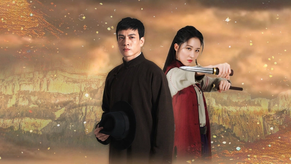 ảnh poster phim Nguyên Thượng Phong Vân