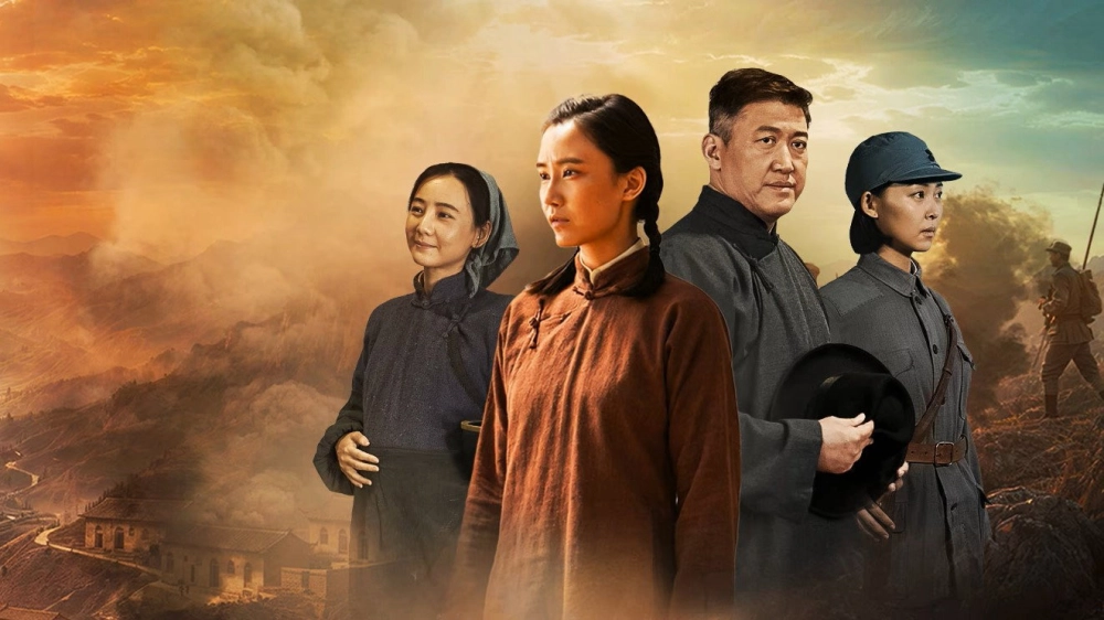 ảnh poster phim Thái Hành Dao