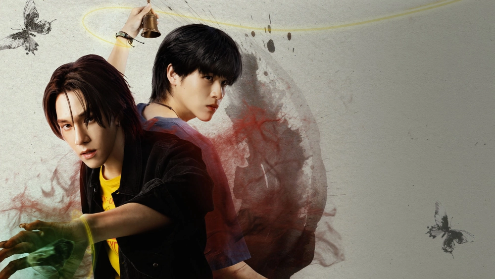 ảnh poster phim WU