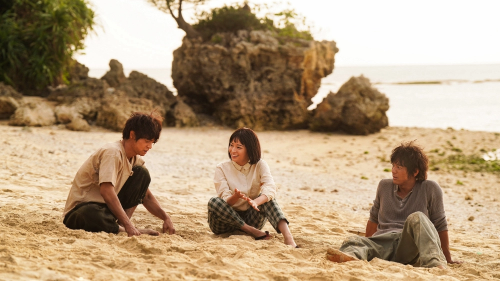 ảnh poster phim Hero's Island