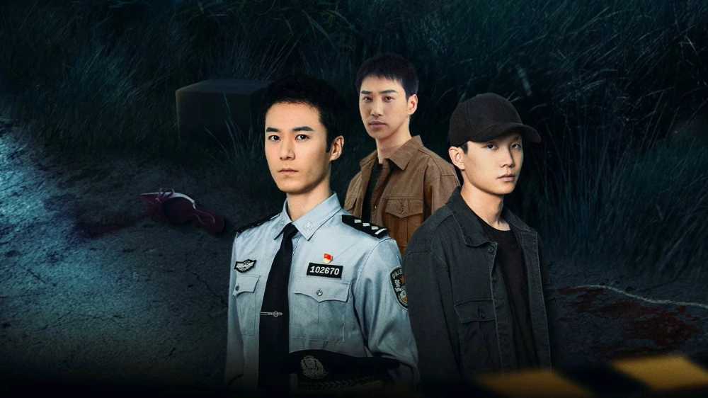 ảnh poster phim Bạch Dạ Ám Ảnh