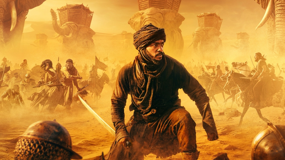 ảnh poster phim Desert Warrior
