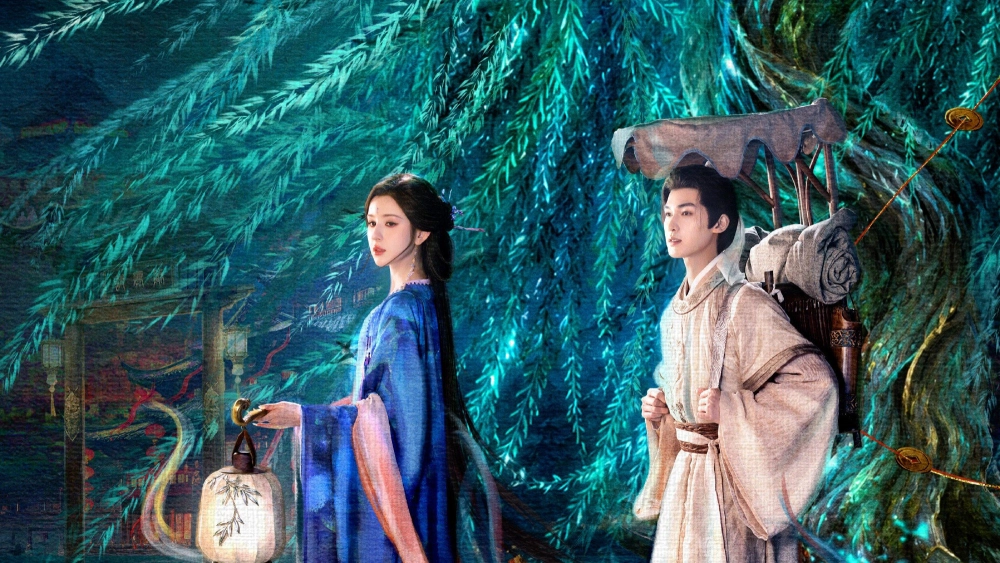 ảnh poster phim Hạnh Gian Thác