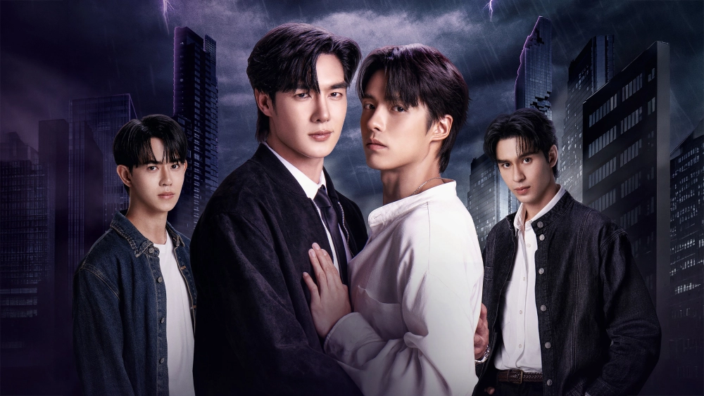 ảnh poster phim Đừng Xin Anh Jane