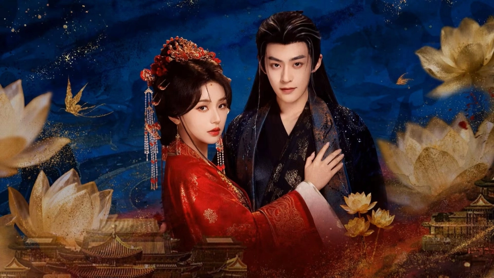 ảnh poster phim Xuân Hoa Yến (Phần 1)